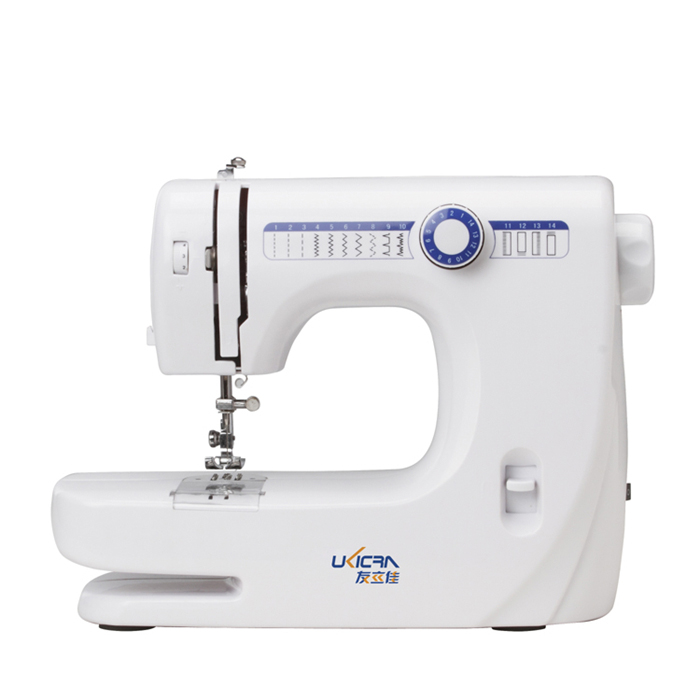 UFR-609 medium-sized multi-functional E